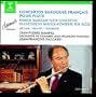 French Baroque Flute Concerti