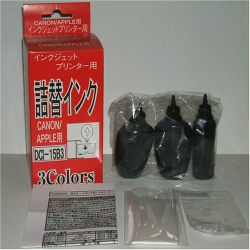 3colors CANON用（BCI-15 19Black）詰替インク　DCI-15B3