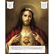 Carded 8"x10" Prints for Framing - Certificate Sacred Heart Jesus Enthronement - Linen Paper - 7 and 4 Color Process Printing