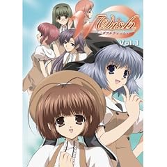 プリンセスアワー 『W ~ウィッシュ~』vol.1(PPV-DVD) プリンセスアワー 『W ~ウィッシュ~』vol.1(PPV-DVD)