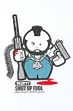 Scam B.A. Mr T Cool T-Shirt
