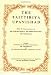 The Taittiriya Upanishad with Commentaries of Sri Sankaracharya, Sri Suresvaracharya, Sri Vidyaranya