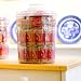 Biscoff Cookie Jar