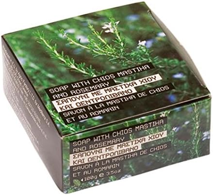 Handmade Glycerine Soap From Greece with Rosemary - 100g Bar (3.5 Oz)