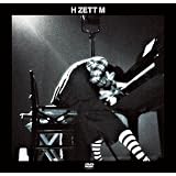 「ピアノ独演会2012」♪Ustream document [DVD]