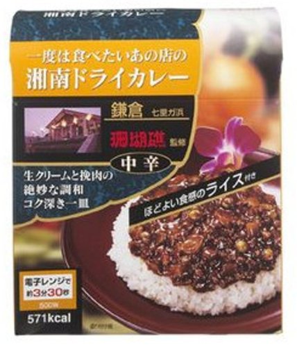Cover image : S&B 一度は食べたいあの店の湘南ドライカレー 320g×2個