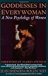 Goddesses In Everywoman