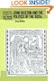 John Skelton and the Politics of the 1520s (Cambridge Studies in Early Modern British History)