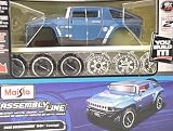 Maisto Hummer HX Concept in Blue (1:24 scale) Diecast Model Car Kit