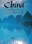 China The Beautiful Cookbook