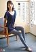 ���礹����ͺ� ���� ~̾�Ų��Τ櫓����ǥ�إ��~ [DVD]