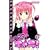 ���ゲ�L����! (7) (�u�k�ЃR�~�b�N�X�Ȃ��悵 (1192��))