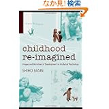商品の詳細