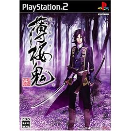薄桜鬼(通常版)
