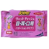 JOYPET �E�G�b�g�e�B�b�V���ځE���E���p