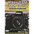 Nikon D750 Crash Course Training Tutorial DVD | Made for Beginners!