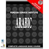 Learn ARABIC Complete Language Course: Audio and Text on disc. Learn to Speak Understand Write. Teach Yourself Arabic. Beginner through intermediate
