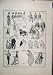 1903 Scene Earl Girl New Musical Comedy Adelphi Theatre