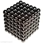 Puzzle 3D - 216 billes aimant�es - Edition noire