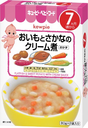 キユーピー ベビーフード (7ヶ月頃~) おいもとさかなのクリーム煮 (80g×2袋)×6個