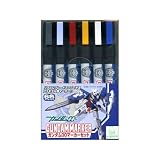 ガンダム00 マーカーセット