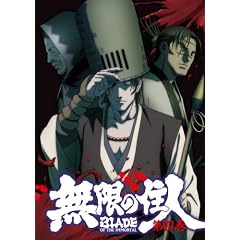 �����̏Z�l ��l�� �ʏ�� [DVD]