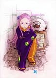 Eureka Seven: Psalms of Planets, Vol. 6