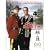 Due South: Season Three (4-DVD Digipack)