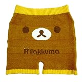 リラックマふわふわ毛糸オーバーパンツ(リラックマ) 330757
