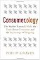 Consumer.ology