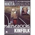 Kinfolk / Kinsfolk / Rodnya