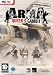 Software : Armed Assault - Queens Gambit (DVD-ROM)