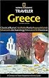 National Geographic Traveler: Greece, 2d Ed. (National Geographic Traveler)