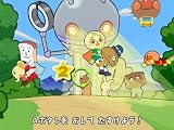 ����ѥ�ޥ� �ˤ��ˤ��ѡ��ƥ�