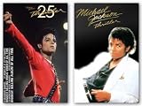Michael Jackson Thriller Album Cover and 25th Anniversary Set Officially Licensed 517kuoYW8lL. SL160 Michael Jackson Thriller Album Cover and 25th Anniversary Set Officially Licensed