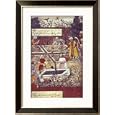 Emperor Babur and His Architect Plan the Bagh-I-Wafa Near Jalalabad, from the "Baburnama" Framed Art Poster Print, 24x32
