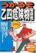 517kzii93ql