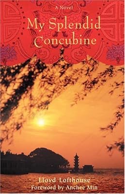 My Splendid Concubine