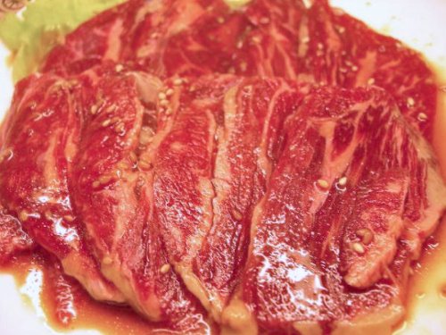 国産 牛ハラミ （味付き） 1000ｇ