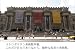 メトロポリタン美術館[2巻組] [DVD] 別画像