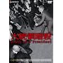 �哝�̈ÎE �f���b�N�X�� [DVD]