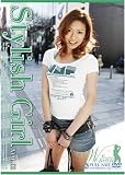 Stylish Girl 2 YURI [DVD]