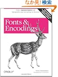 Fonts & Encodings