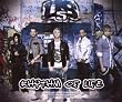 Rhythm of Life (Shake It Down) (Cd1)