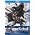 ���b�@�_�_���N�[�K Blu-ray Disc BOX 1