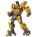 特撮リボルテック SERIES No.038 トランスフォマー バンブルビー_s-2