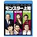 ��󥹥�����ʡ��֥롼�쥤��DVD ���åȡڽ�����������