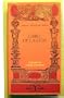Libro de la vida (Clasicos Castalia) (Clasicos Castalia) (Spanish Edition)
