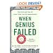 When Genius Failed: The Rise and Fall of Long-Term Capital Management