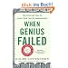 When Genius Failed: The Rise and Fall of Long-Term Capital Management